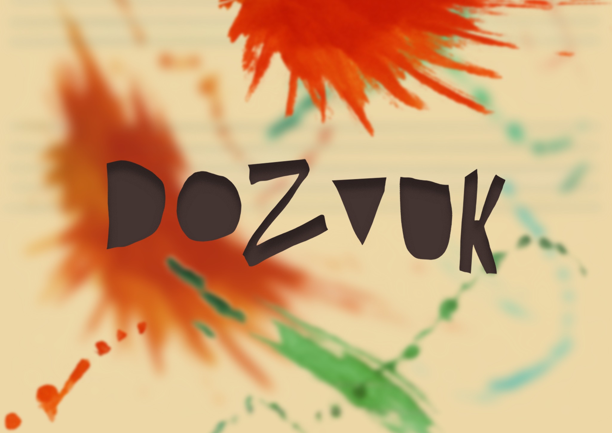 DOZVUK