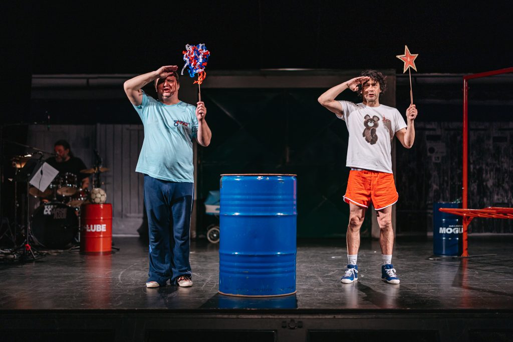 Divadlo Bolka Polívky: FICHTL