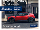 Hyundai IONIQ 3: elektromobilita pro každý den přijíždí do SVA Cars