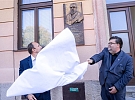 FOTO: Jihlava si připomíná rodáka a opavského purkmistra