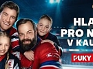 Ukažme společně sílu Vysočiny! Podpořte Duklu v projektu Puky pomáhají