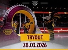 Tryout je tady! Staň se součástí mládeže Dukly Jihlava
