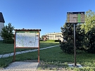 Nová elektronická informační tabule na autobusovém nádraží