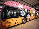 Vánoční trolejbus vyráží do ulic Jihlavy