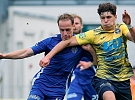 Vysočina si v přípravě zajela pro výhru do Chrudimi