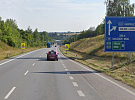 Začínáme s opravou obchvatu Jihlavy