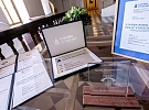 Stavby roku 2024 v Kraji Vysočina vyhlášeny. Cenu získal Stříbrný dům i oprava Brněnského mostu