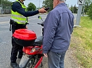 Policisté se zaměřili na kontrolu „výkonných“ elektro koloběžek a skútrů