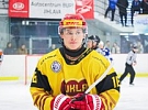 Junioři dotáhli obrat do vítězného konce. Pardubice porazili v nájezdech