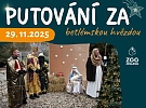 Putování za betlémskou hvězdou a adventní dílny