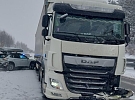 Zprávy POLICIE Z VÍKENDU