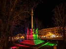Jihlava podpoří pacienty s vzácným onemocněním